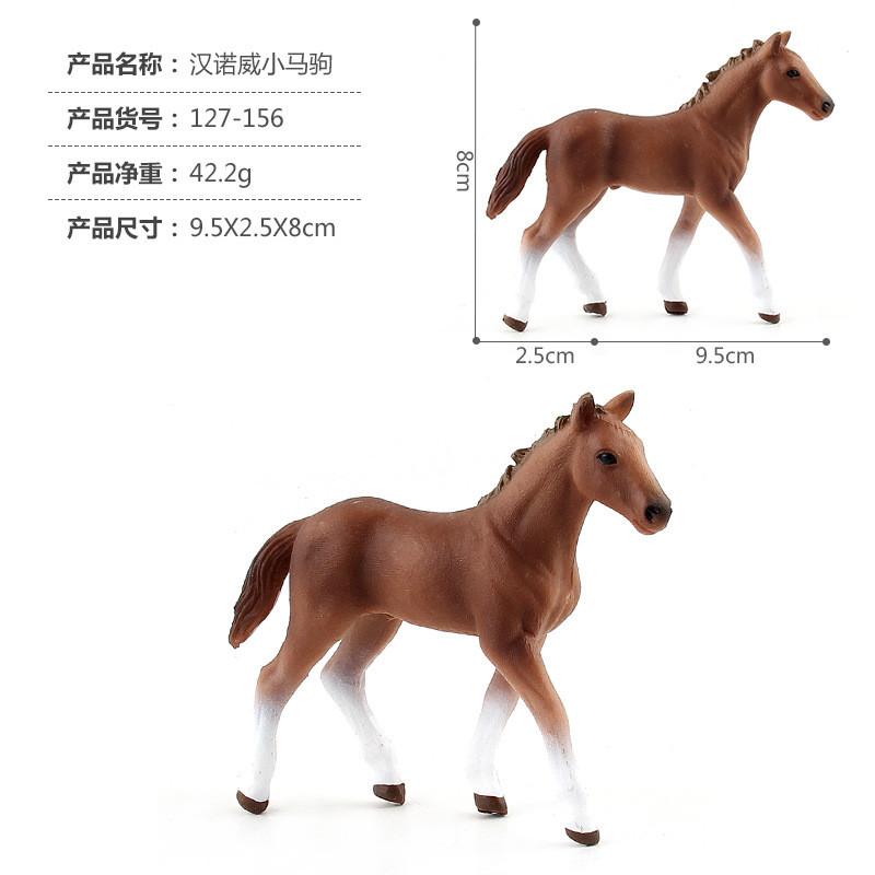 Realistic Pvc Wild Horse Model Collection Featuring Majestic Breeds For Home Decor