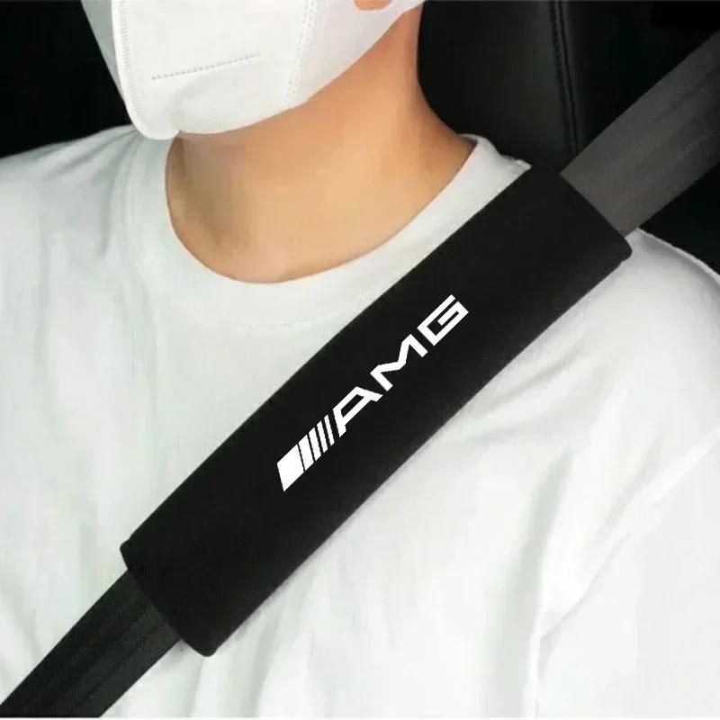 WUGL8 2Pcs Seat Belt Cover Car Styling Cotton Safety Shoulder Protector For Mercedes Benz AMG GLE GLS CLS GLC CLA GLA Auto Accessories