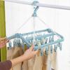 Foldable Drip Hanger with 32 Clips - Plastic Hanging Drying Rack for Clothes Underwear Socks  Swivel Wind-Proof Clothes Hanger