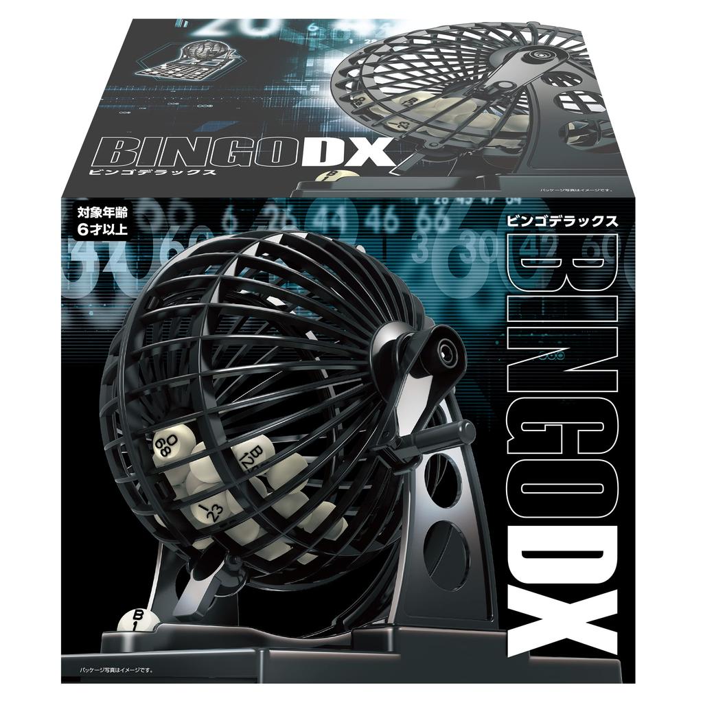 HANAYAMA Bingo DX Deluxe