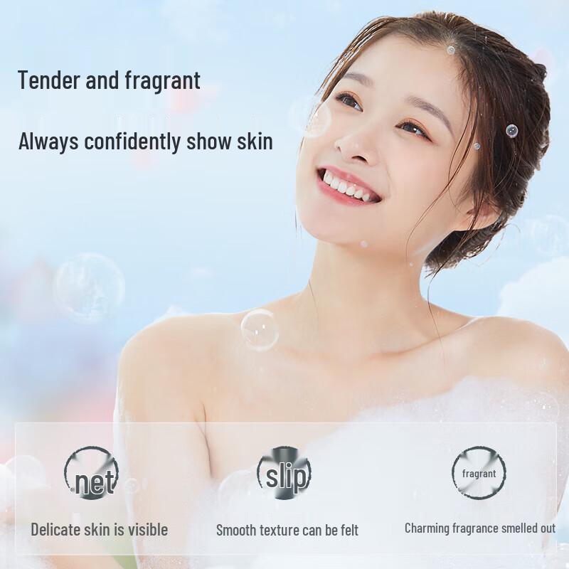 Adolfa Youthful Memory Fragrance Essential Oil Shower Gel