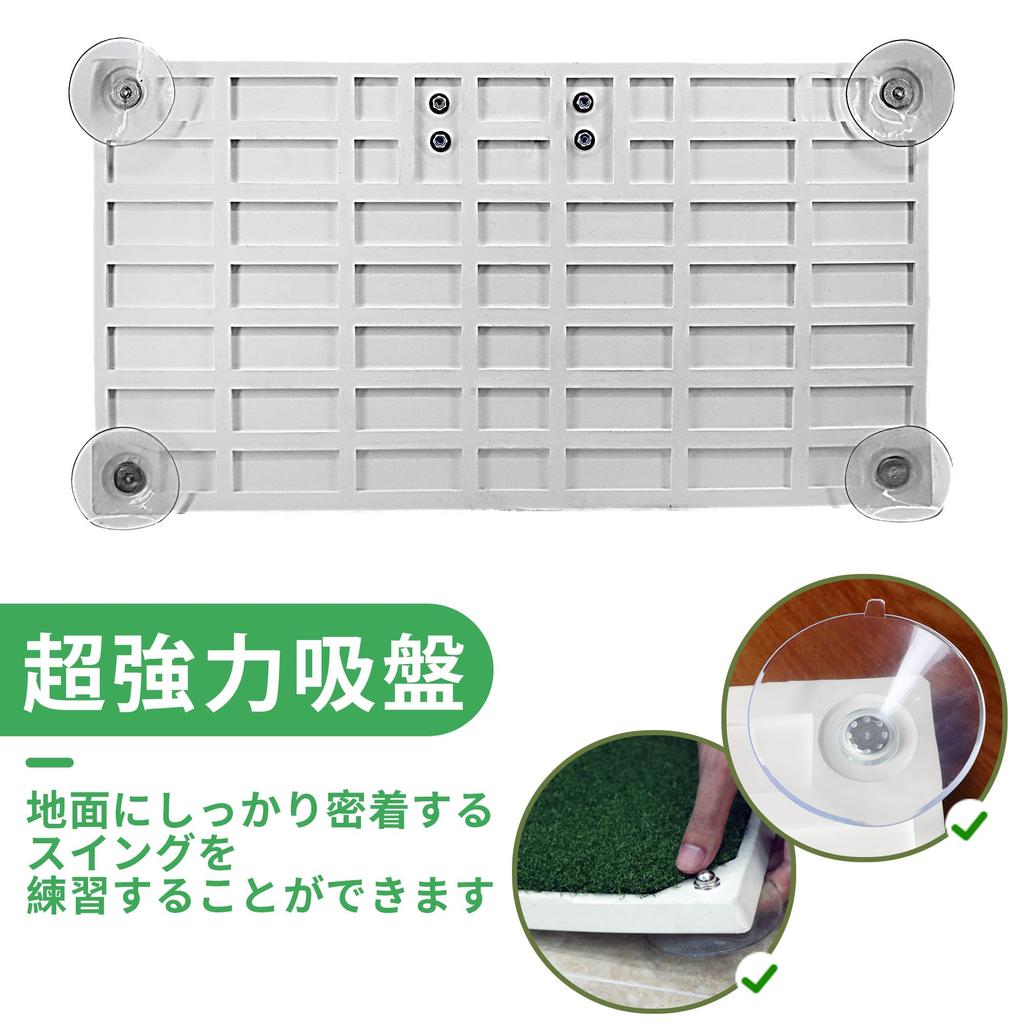 Golf practice swing practice golf swing golf 5 height home golf club practice portable golf swing practice mat equipment, mat, trainer, practice,