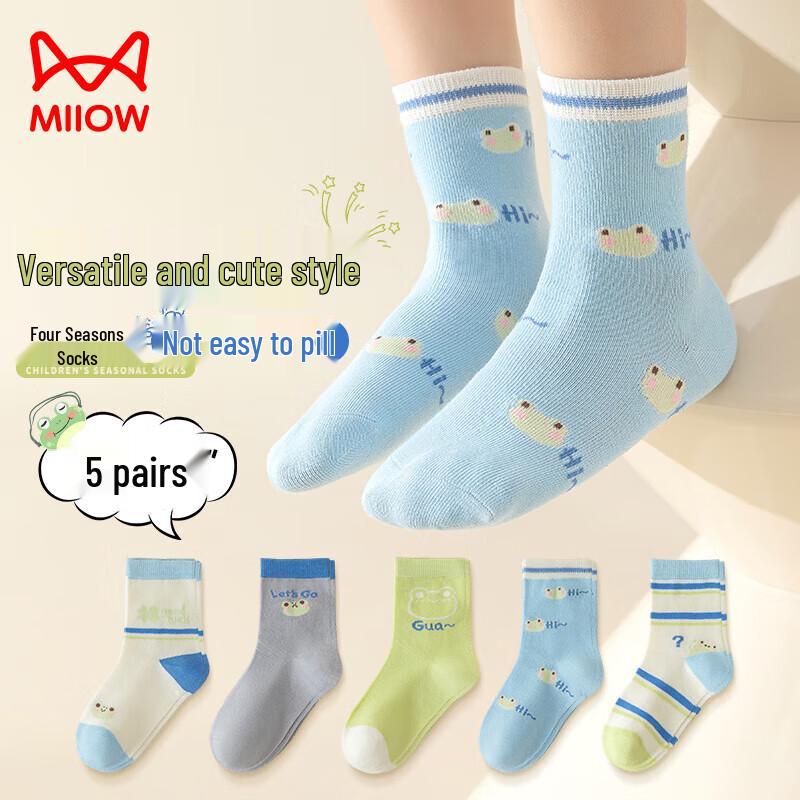 Miiow Kids  Boys  Cartoon Cotton Mid-Calf Socks XL