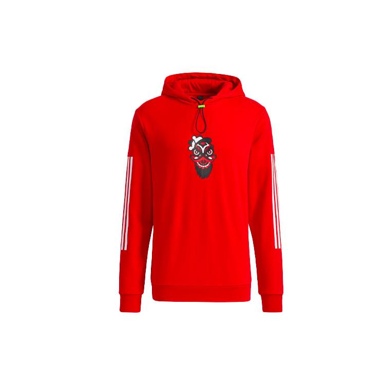 Мужская толстовка Adidas Светло-алый H43799 XL