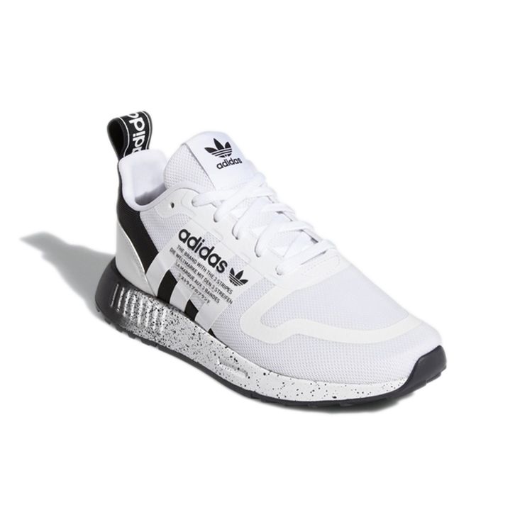 Adidas Originals Multix J Pantofi de alergare durabili cu talpă joasă Adidași pentru copii Alb Negru GX5087