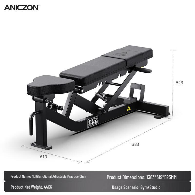 Yimai Hammer Series Commercial Strength Training Equipment