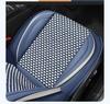 Kia K3 Ice Silk Seat Covers - All-Season Full Coverage for Men & Women