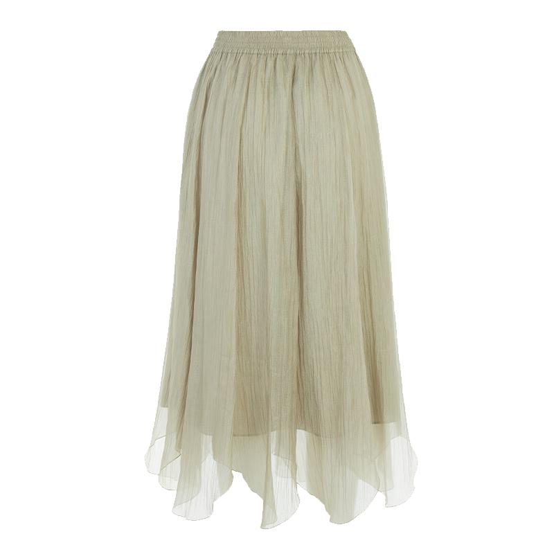 LANGZI High-Waist Irregular Mesh A-Line Midi Skirt