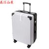 Fancy Journey 20-inch ABS PC Spinner Luggage