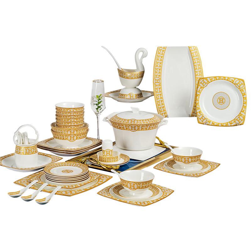 Zhi Shi Jingdezhen 60-Piece Bone China Dinnerware Set