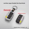 Leather Key Cover for 2019 Land Rover & Jaguar: Fits Range Rover, Evoque, Freelander