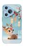 Yilu Wealth for Apple 16promax Phone Case for IPhone 15/14 New Cartoon 13 Glass Case
