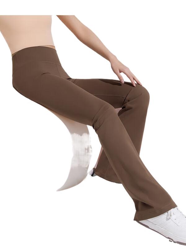 

VVC Breeze Series High-Waist Flare Sun Protection Pants