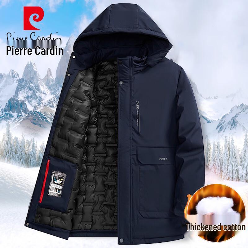 Pierre Cardin Men's Winter Padded Jacket with Detachable Hood