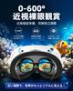 VR Goggles for VR Headset Improved with Compatible with Adjustable Focus and Interpupillary Aspherical Optical Lenses Smartphones, [Latest Model],
