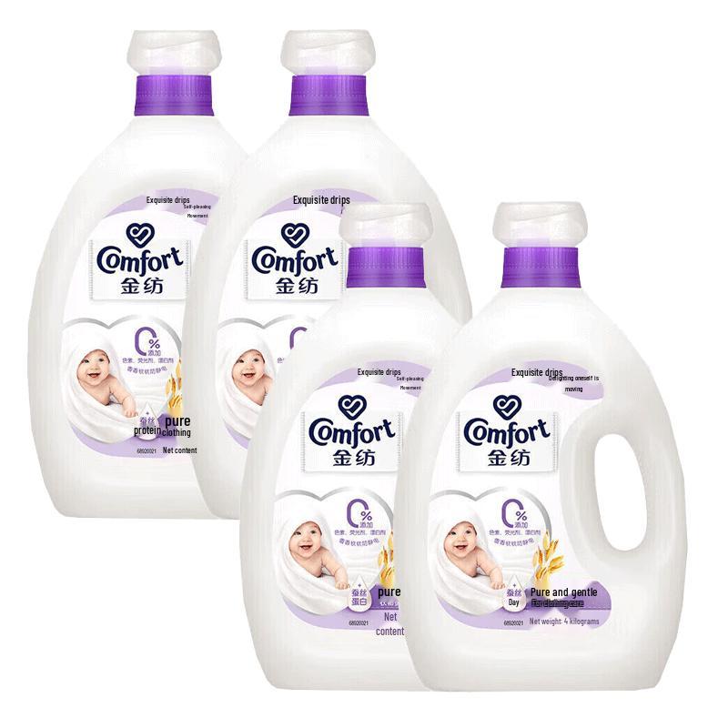 Comfort Fabric Softener Value Pack
