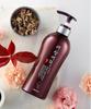 Protein Nourishing Eoyumi Treatment 500ml