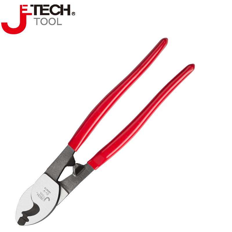 Кусачки для кабеля JETECH CC-10