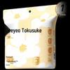 DeYou Disposable Ultra-Thin Breast Pads