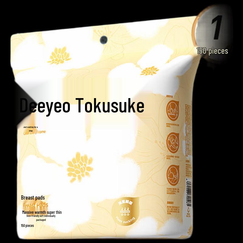 DeYou Disposable Ultra-Thin Breast Pads