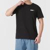 Puma Sports Lifestyle Series Logo Training Running Breathable Short Sleeve T-Shirt Men Tops Black 691340-01