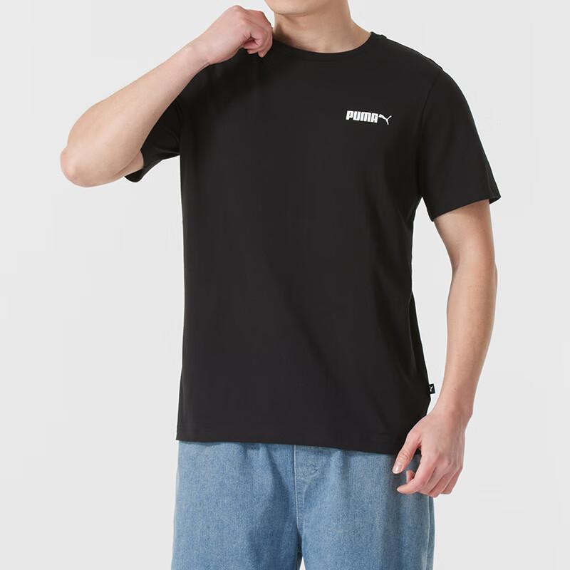 Puma Sports Lifestyle Series Logo Training Running Breathable Short Sleeve T-Shirt Men Tops Black 691340-01