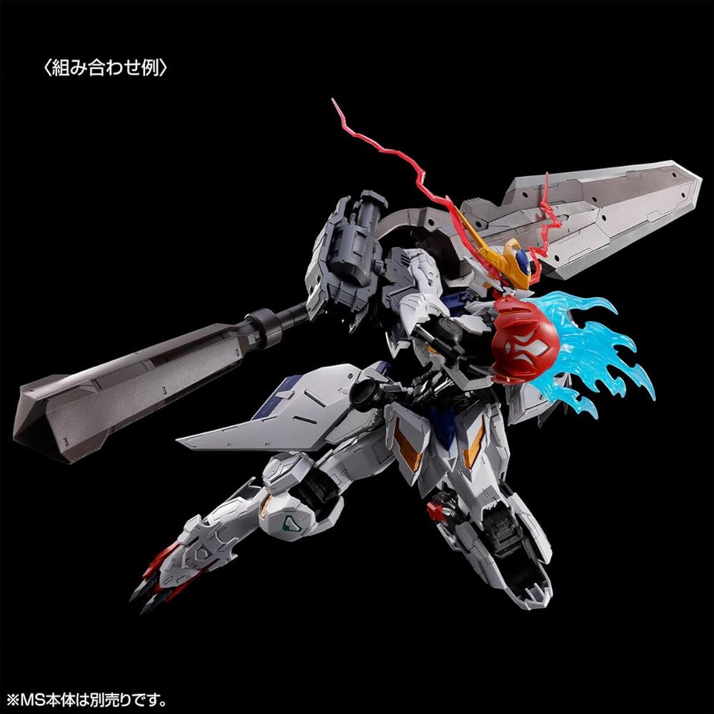 MG Gundam Barbatos Lupus Expansion Parts Set 1/100 Scale Color-Coded Plastic Model Kit