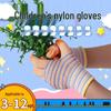 Children's Outdoor Nylon Non-Slip Gardening and Tug-of-War Gloves