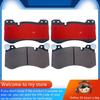 For BMW M3 (G80) M4 (G82 G83) Front Brake Pad 34108092822 34117991033/Auto Parts -60073
