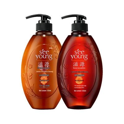 Siyuan Tea Seed Anti-Dandruff Shampoo & Conditioner Set