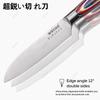 Kitchen Slicing Fruit Knife Cleaver Boning Knife Slicing Meat Cutting Knife Stainless Steel Kitchen Utility Knives with Gift Box