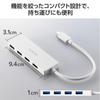 ELECOM USB USB 4 Bus 15cm Hub, 3.2 (Gen 1), 5Gbps, USB-C Connection, Ports, Powered, Cable, White, U3HC-H040WH