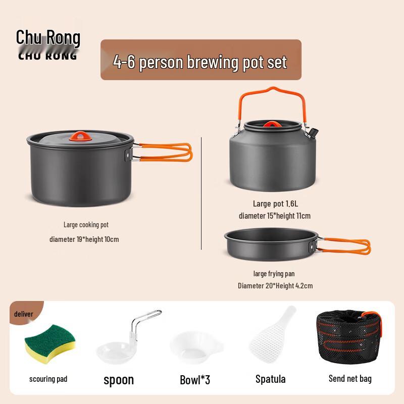 Churong Portable Camping Cookware Set