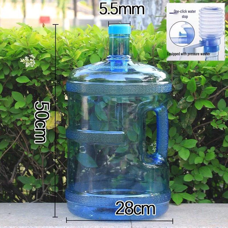 Yuzhuxun 18.9L PC Drinking Water Bucket