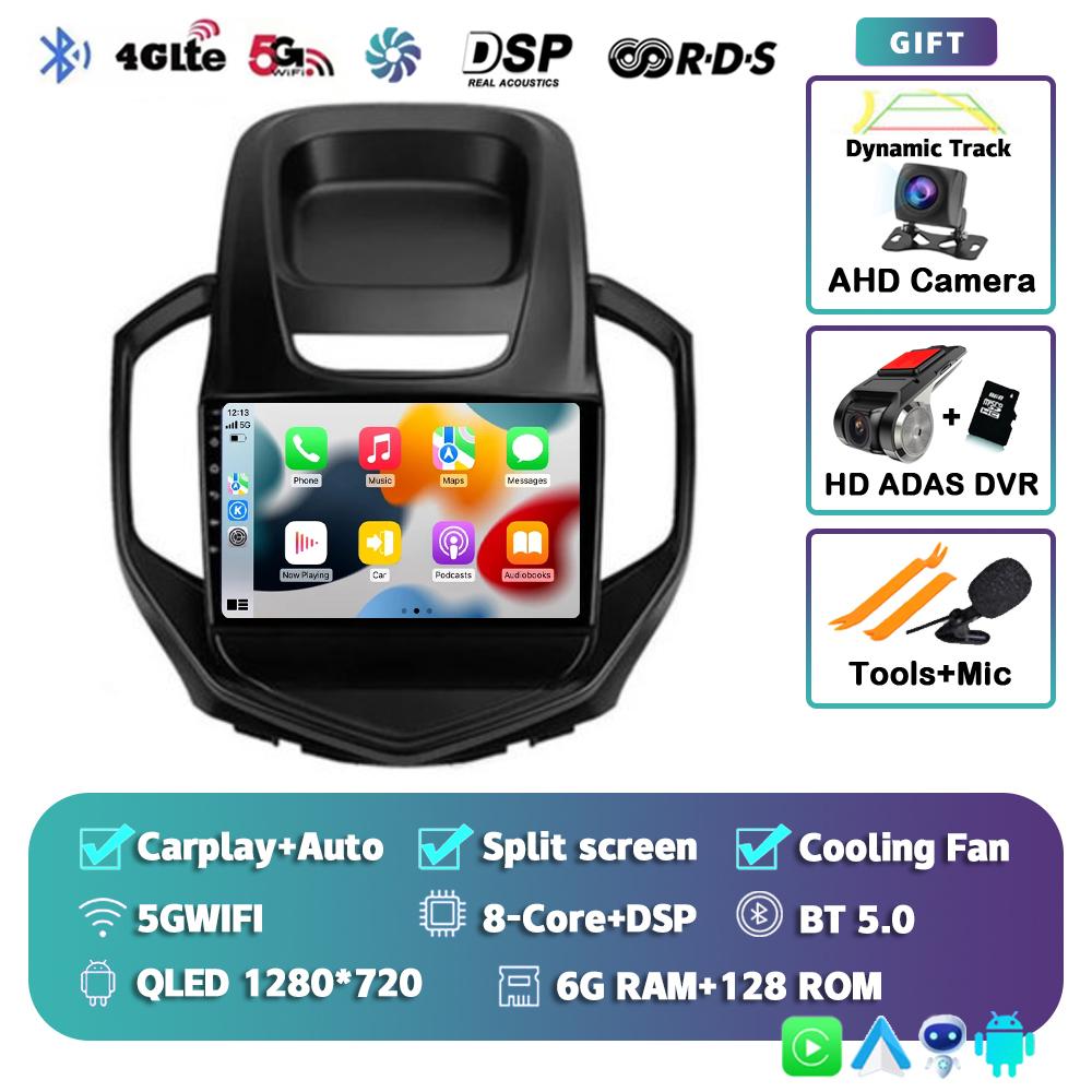 Android 14 Carplay Auto Car Radio 8 Core For Geely Jingang GC6 2016 - 2019 Multimedia Video Player Stereo Head Unit No 2 Din DVD