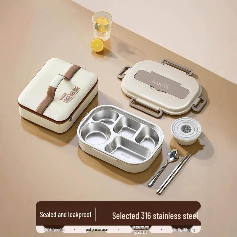 ZISIZ 316 Stainless Steel Insulated Lunch Box
