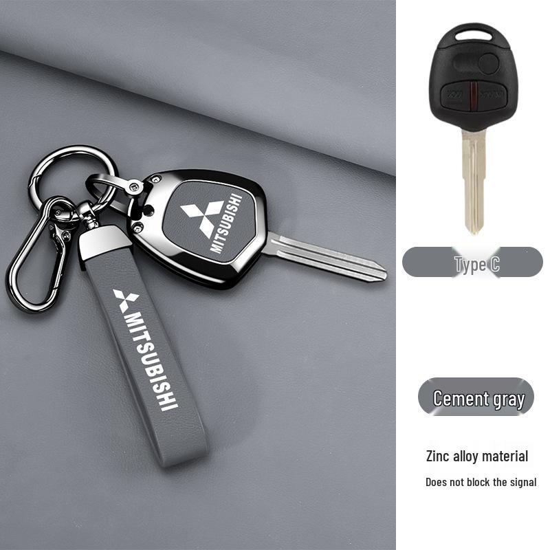 Mitsubishi Lancer Outlander Key Case - Simple Style Key Holder for L200 Pajero.