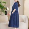 Women's Plus Size Cotton Linen Dress, Loose V-Neck Casual Summer Midi Dress with Pockets (XL-5XL)
