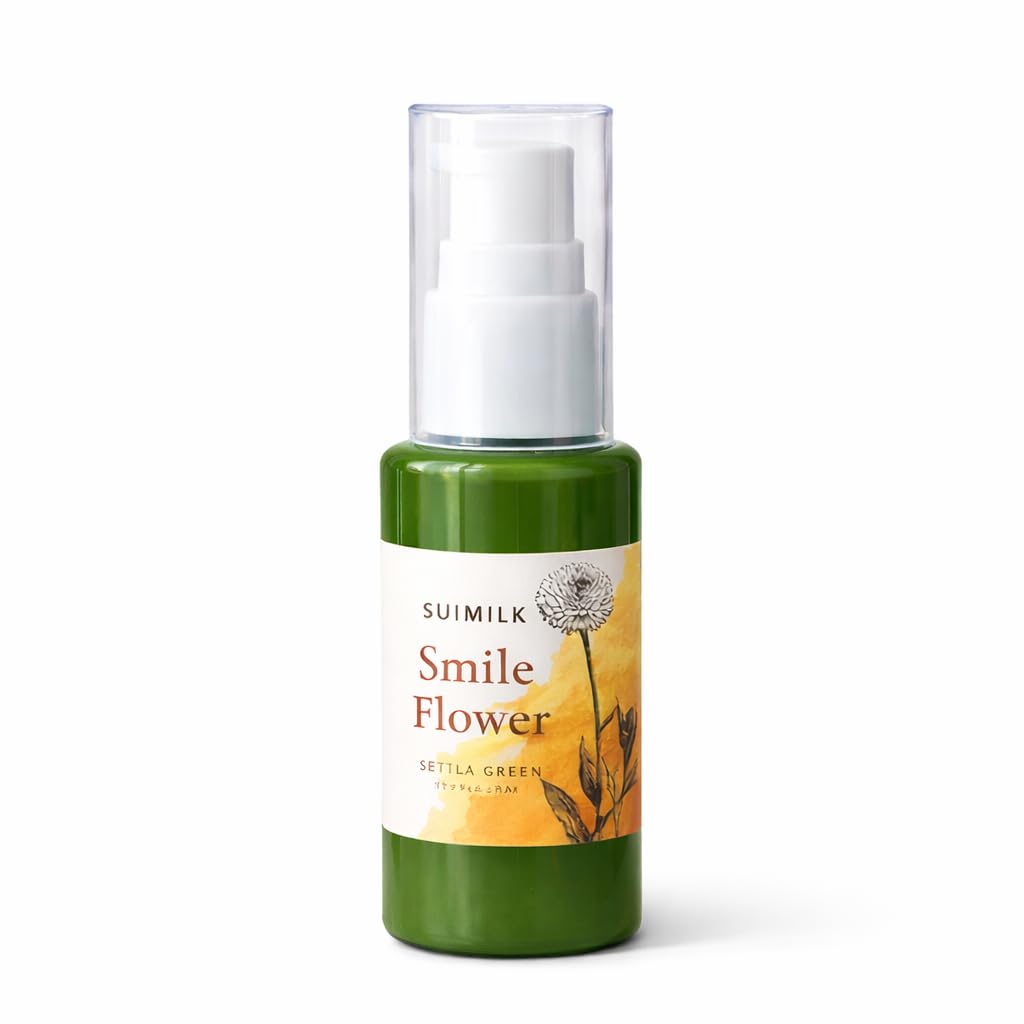 

SETTLA GREEN Calendula Emulsion 50ml - For sensitive and dry skin. Highly moisturizing. Natural and additive-free. Contains JAS-certified calendula