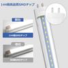 20W LED Fluorescent Light Bulb, 580mm, 1150LM, No Glow-Type Installation Required, Dual-Power Supply, 20W, 9W, G13 Base, Energy-Saving, Factory