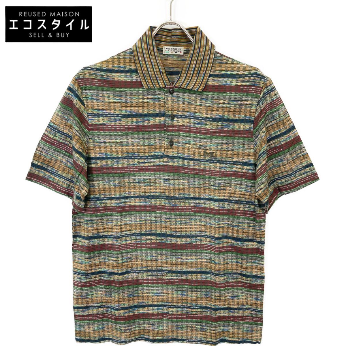 

MISSONI Excellent condition all-over print polo shirt tops XS Green/Brown/YellowUsed