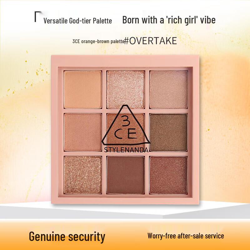 3CE 9-Color Eyeshadow Palette