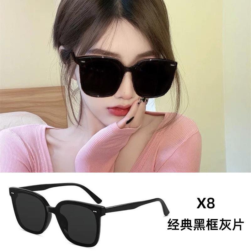 New Vintage Small-frame Sunglasses In Various Styles, European and American High-end Driving Sunglasses, Versatile Sunglasses