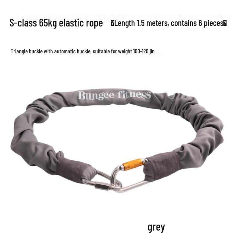 WEZHO Indoor Aerial Bungee Resistance Band