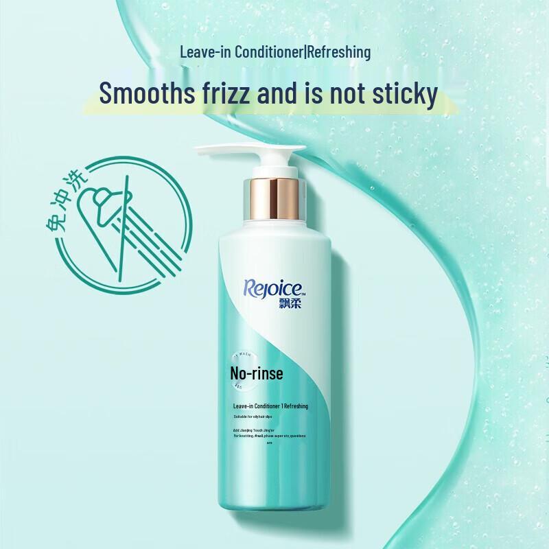 Rejoice Refreshing Silky Leave-in Conditioner 5 x 180g