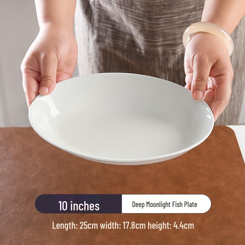 Qianxing Pure White Ceramic Fish Plate