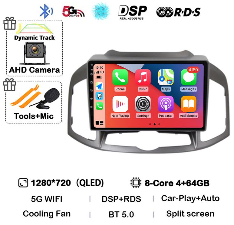 Android 14 Carplay Auto WIFI Car Radio For Chevrolet Captiva 1 2011 2014 2015 2016 GPS Multimedia Video Player Stereo Head Unit