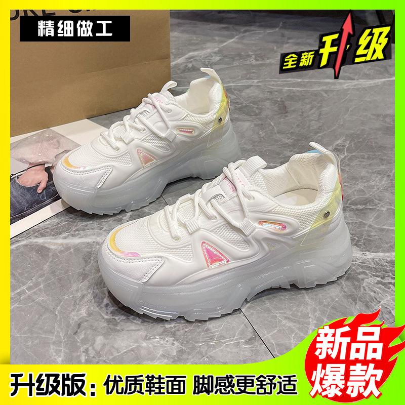 

МОДНАЯ ОБУВЬ, мужские дышащие спортивные кроссовки, спортивные кроссовки для бега, уличные женские теннисные кроссовки для тренажерного зала 35 белый