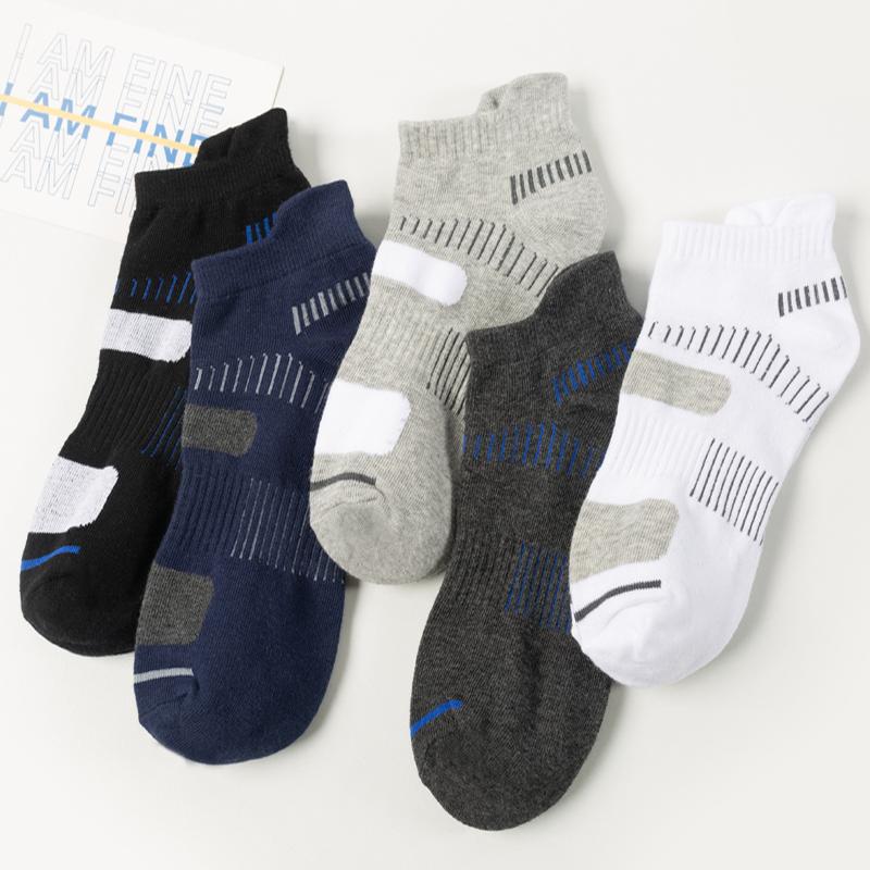 10 párov vysokokvalitné pánske členkové ponožky Bavlna Atletické Polstrované Priedušné Neformálne Športové ponožky Nové Pánske krátke ponožky Veľkosť38-46