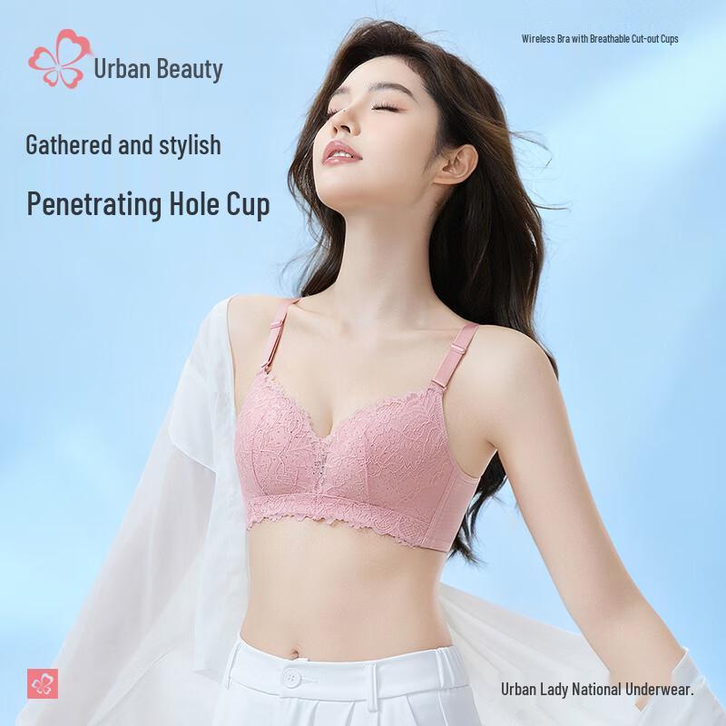 City Beauty Women s Wireless Lace Push-Up Bra 80B